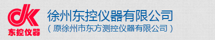 不銹鋼冷彎型鋼